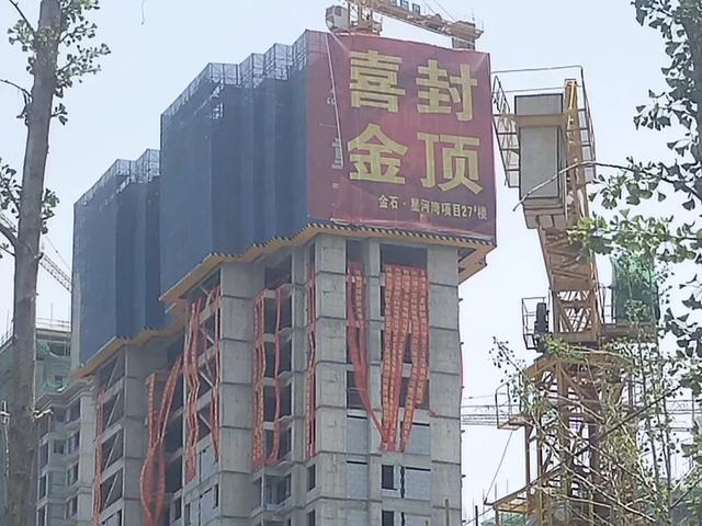 同時投入更多人力物力拆除村內已簽約房屋