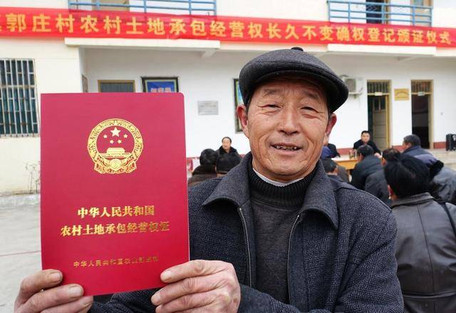 這里賣的都是無(wú)法拿到房產(chǎn)證的小產(chǎn)權(quán)房