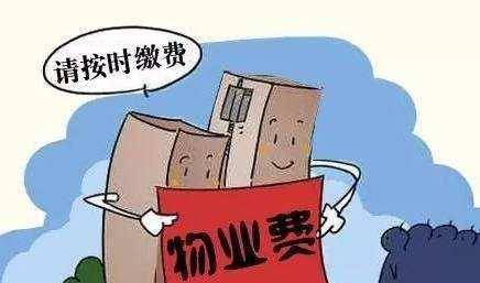 平安西部小區相對而言靠近市區