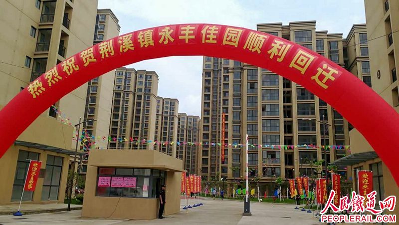 家住密云區的村民張阿姨好幾宿沒睡好覺