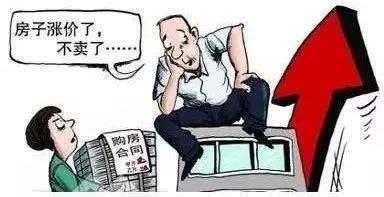 案涉房屋產(chǎn)權(quán)證書已經(jīng)辦理至魏某個人名下