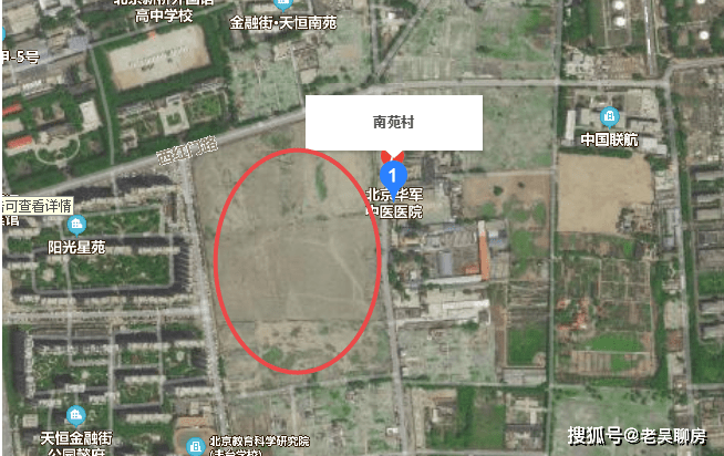 南苑村回遷房項目施工現(xiàn)場