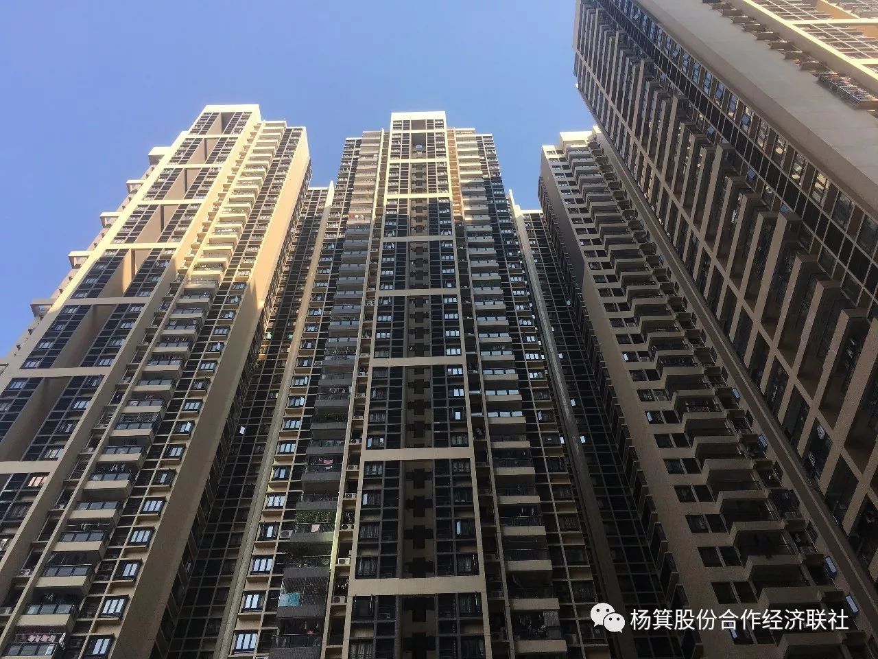 楊箕村民陸續(xù)領到回遷房的鑰匙