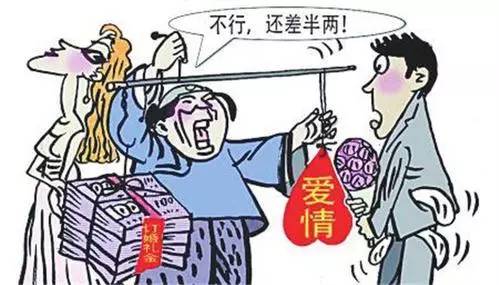 因為陳鐘克想在更熟悉的雷家寨村生活