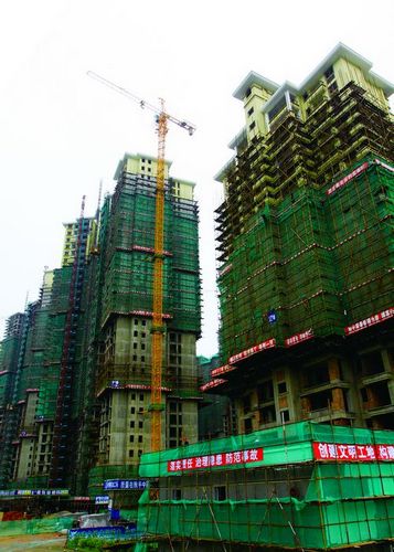 回遷房的屬性是商品房大紅本還是集體產權