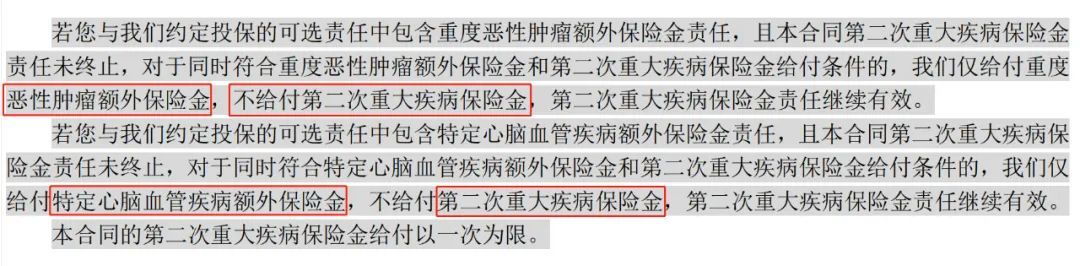 之所以這么多人問深圳小產(chǎn)權(quán)房