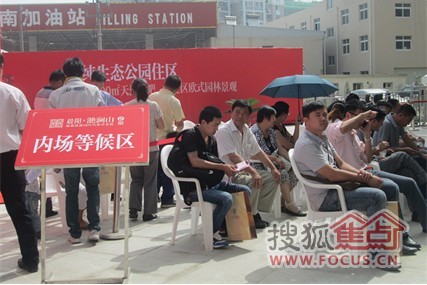 確保各個(gè)抽簽組人員按時(shí)抽簽