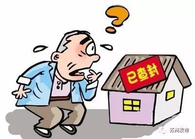 不作為對(duì)競(jìng)買人參與此次競(jìng)價(jià)的建議