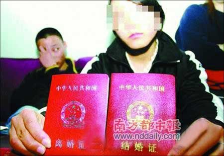 虛構(gòu)事實或者隱瞞真相以騙取財產(chǎn)