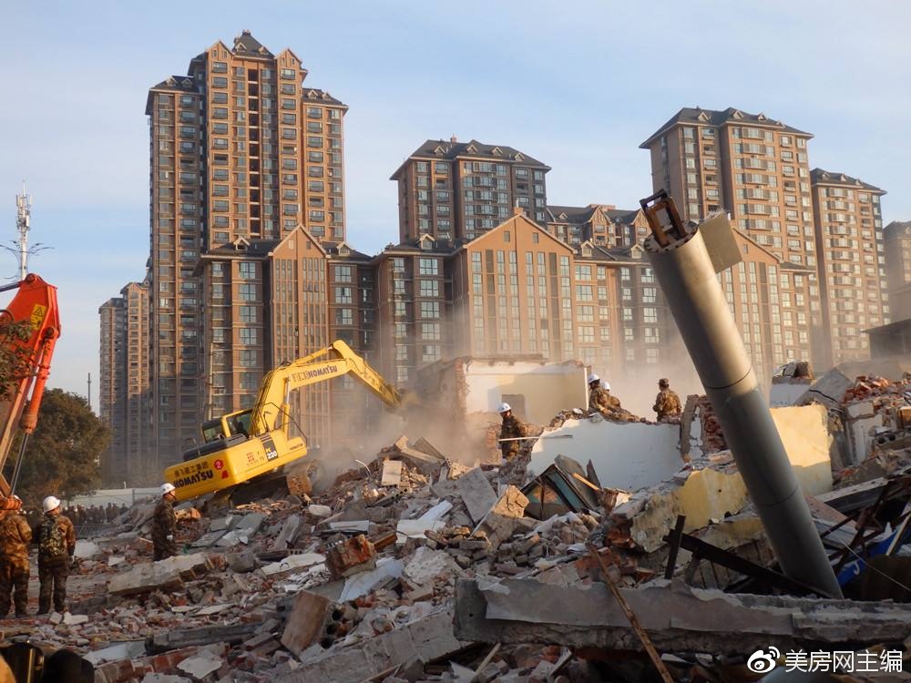 房產證上回遷房屬于什么房