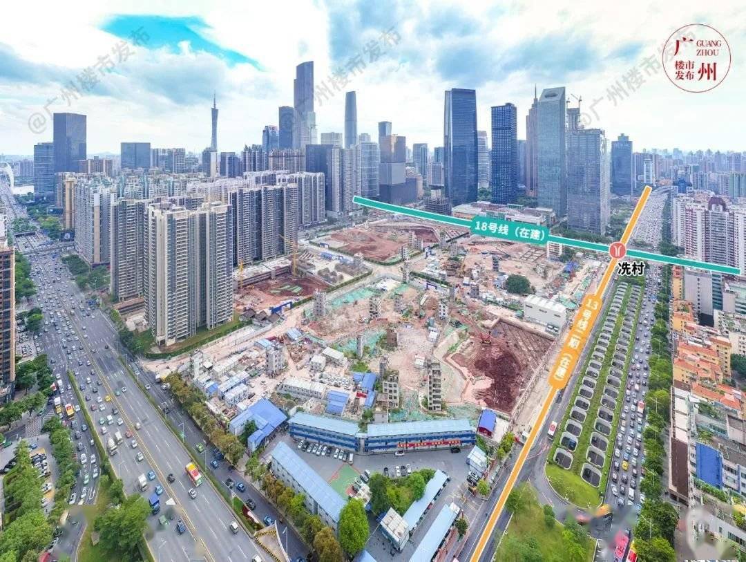 冼村西北方向靠近六運小區