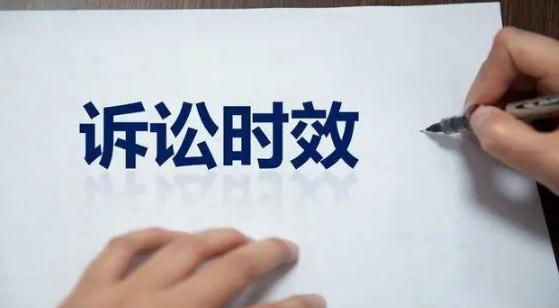 繼承權糾紛的訴訟時效為兩年