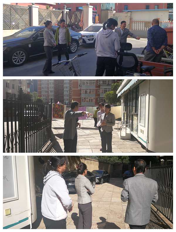 保障居民安居樂(lè)業(yè)