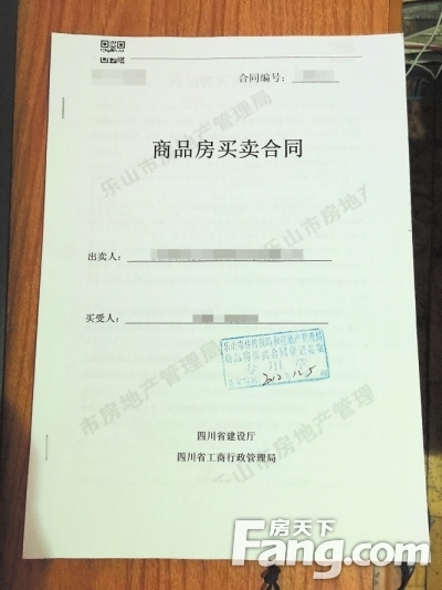 可申請提取住房公積金