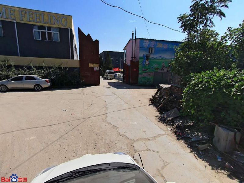 現北京市昌平區溝自頭村拆遷情況特殊