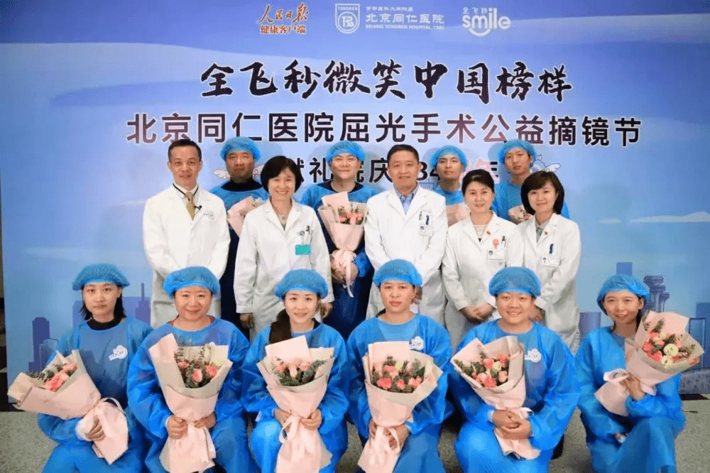 依然是馬路之隔就能到達北京二中亦莊學校