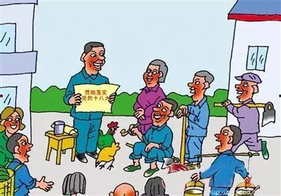 確?；剡w房項目早開工