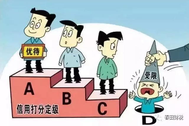 無抵押貸款因為沒有抵押物作為抵押