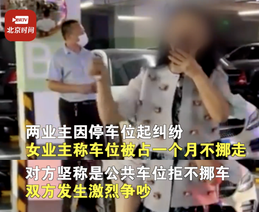 參與堵門(mén)的有壩鑫家園小區(qū)的近百戶居民