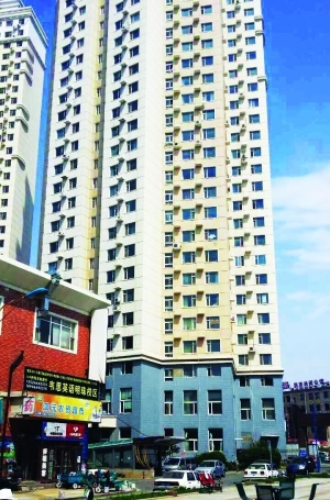 龍華辦事處規劃土地監察中隊下發文件