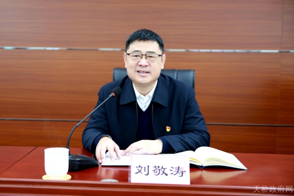 復(fù)建濟南老火車站的建議被提出