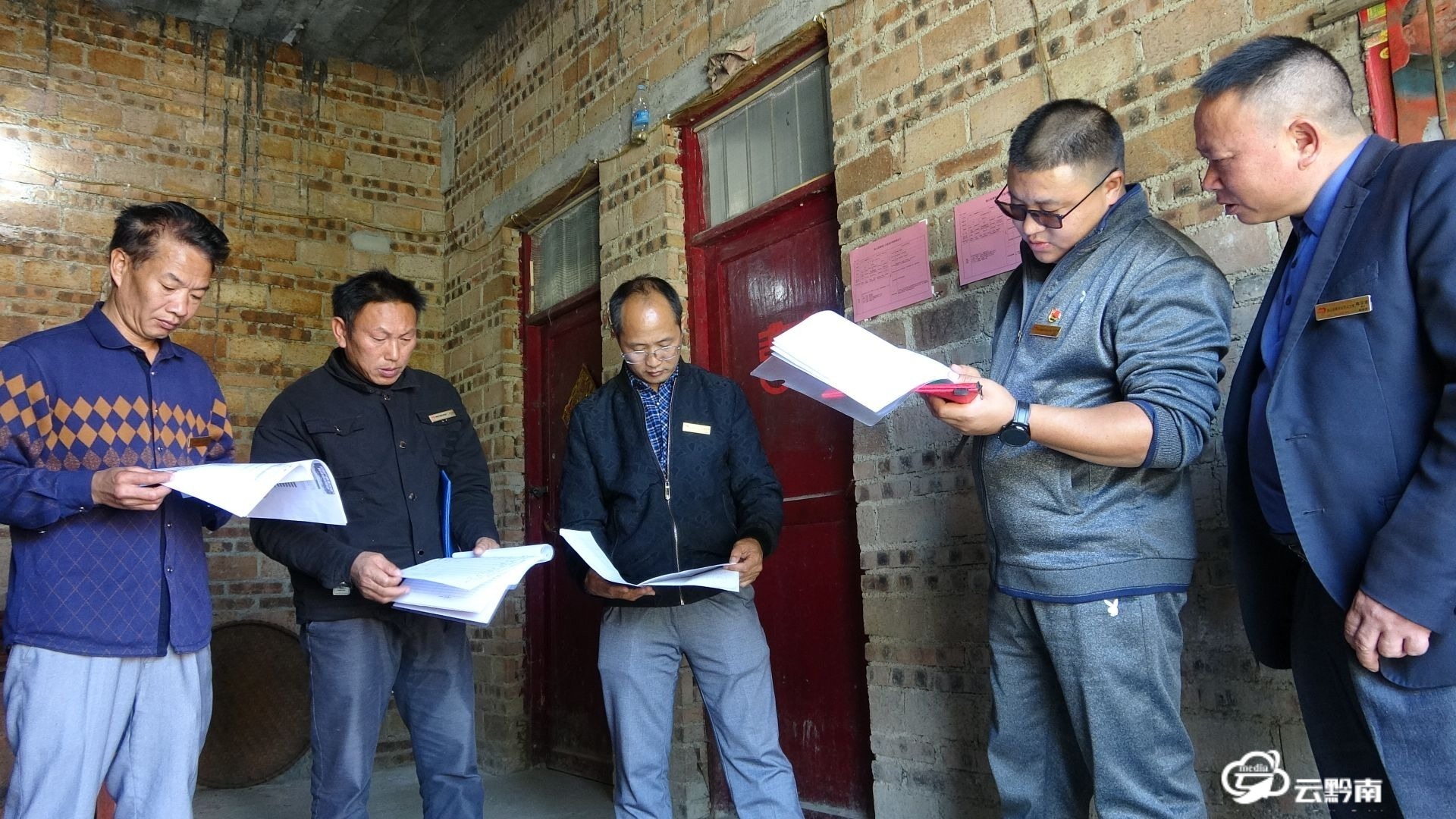 潮溪里舊改協議公示