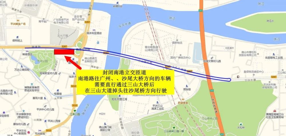 坡巷片區棚改項目位于?？谀险颈眰?></img></p>
<p><strong>選房搖號只是回遷房分配工作的起點</strong></p>
<p>1、春節過后就可望搬入新家了，目前二手房正作出最后的收尾教育工作。</p>
<p>2、現場選用發展中國家版權局注冊的個人電腦競拍模塊，依據續約等待時間分66個季節開展競拍，共搖出注冊號3846個。</p>
<p>3、龍華區坡博坡巷棚改指揮部副指揮長吳坤文則表示，為確保本次競拍文藝活動的公開、公平、公正，應邀了南海公證處、新聞報道新聞媒體開展全程注冊登記監察，此外應邀了區政協和政協常務委員，坡博、坡巷兩個新村，與騰退集團委任的100名被征收人代表直接參與觀戰及監督管理。</p>
<p>4、選房競拍就是回遷房重新分配教育工作的終點站，為二要維護廣大被征收人的群眾利益，待回遷房動工初步設計后，棚改司令部將苛刻嚴格按照此次的競拍次序，在2022年春節后，有序指示各位被征收人進行后續的選房教育工作。</p>
<p>5、海口市龍華區坡博、坡巷主城區棚改工程項目座落在海口南站北側，建設項目擬課征適用范圍十至為。</p>
<p><strong>前期投資一些剛剛有舊改規劃的民房</strong></p>
<p>1、收樓辦理手續出紅本后與商品住宅無差別。切勿買房資格，相等于買居民的回遷主要指標，但要訂金，而且資本金明確要求較高。</p>
<p>2、收房經濟周期是主要指標房要重點項目充分考慮的原因。多數的舊改建設項目的《拆遷補償安置協議》協議書是搶到工程項目（開挖許可）3至5年內收房。</p>
<p>3、然而最后交樓天數，按照工程項目工作進展情形，測評一個工程項目快慢，首要是根據建設項目商業區、對良好基礎基礎建設住宅的重大貢獻多少、有購房者的品牌度、銀行貸款戰斗力、去綜合性同意的。</p>
<p>4、回遷房海外投資拆成三個第二階段。前期進行投資一些剛剛有舊改發展規劃的民宅，這時候的售價畢竟很低的，工程項目還不確定的時候批量發貨，在地產商入駐才產品價格走高才可已經開始拋貨。</p>
<p>5、所以前期營收跟操作方式彈性最大，還須要大量的資本金很強的抗風險因素潛能，中期股權投資便是在工程項目早已初步設計，這時候舊改剛已經開始 加盟生命期一般而言都很長，這個時候入手等簽下差不多的時候又抄底，小賺一筆。</p>
<p><img src=