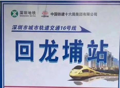 還并不算是真正兌現成商品房現樓后的收益