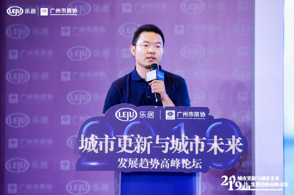 上班族對(duì)租房的需求長期存在并增長