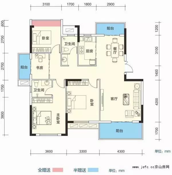 有一些是黃埔城中村的拆遷戶(hù)們