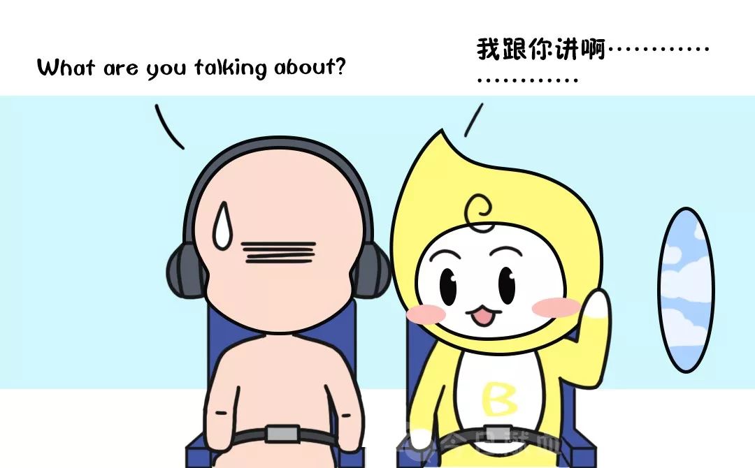 他已經(jīng)不跟咱們談?wù)叻矫?></img></p>
<p><strong>由市市場(chǎng)監(jiān)管局牽頭進(jìn)行查處</strong></p>
<p>1、由城區(qū)政府、開(kāi)發(fā)區(qū)管委會(huì)按政區(qū)財(cái)務(wù)管理準(zhǔn)則并負(fù)責(zé)嚴(yán)肅查處。</p>
<p>2、由市行政管理審批程序局和市市場(chǎng)監(jiān)管局并負(fù)責(zé)對(duì)工程項(xiàng)目合作開(kāi)發(fā)金融機(jī)構(gòu)的資格證書(shū)開(kāi)展管控。</p>
<p>3、由省經(jīng)濟(jì)發(fā)展改革委、市市場(chǎng)監(jiān)管局、省住建局等主管部門(mén)負(fù)責(zé)管理將開(kāi)展合作建設(shè)工程機(jī)關(guān)或?qū)€(gè)人定為企業(yè)、對(duì)個(gè)人輕微違法行為懲戒黑名單。</p>
<p>4、若戰(zhàn)略合作工程建設(shè)職能部門(mén)無(wú)執(zhí)照，亦歸入非法出資形式語(yǔ)言，由省壓制違法出資秘書(shū)處插手立案查處，包含犯行的由省公安分局起訴。</p>
<p>5、對(duì)承接未奪得合法總體規(guī)劃規(guī)劃相關(guān)手續(xù)的因涉嫌違法建設(shè)工程三產(chǎn)房工程項(xiàng)目施工單位基層單位。</p>
<p>6、由市住建局會(huì)同，省行政事務(wù)核準(zhǔn)署、市自然資源局協(xié)調(diào)，實(shí)施責(zé)成停建、終止工程施工資格證書(shū)、列為企業(yè)惡劣違法行為懲戒黑名單等具體措施。</p>
<p>7、對(duì)為因涉嫌違規(guī)行為規(guī)劃三產(chǎn)房違規(guī)產(chǎn)品銷售為客戶提供JYP優(yōu)質(zhì)服務(wù)的證券公司。</p>
<p>8、由市市場(chǎng)監(jiān)管局組織協(xié)調(diào)開(kāi)展立案查處。由市城管綜合執(zhí)法局組織協(xié)調(diào)作出立案查處。</p>
<p>9、市住建局并負(fù)責(zé)將違法經(jīng)營(yíng)方式的信托公司或?qū)€(gè)人納入產(chǎn)業(yè)、對(duì)個(gè)人輕微違法行為懲戒黑名單。</p>
<p><strong>供應(yīng)商獲取招標(biāo)文件時(shí)須提交的文件資料</strong></p>
<p>1、本建設(shè)項(xiàng)目不拒絕接受共同出資招標(biāo)。橫過(guò)政采云服務(wù)平臺(tái)，APP申領(lǐng)賺取招投標(biāo)表格（踏入“投資項(xiàng)目招標(biāo)”廣泛應(yīng)用，在以獲取訂貨表格工具欄中挑選投資項(xiàng)目，提出申請(qǐng)以獲取招投標(biāo)文檔。</p>
<p>2、首次采用的制造商需在“管理系統(tǒng)財(cái)務(wù)管理”“自主權(quán)行政管理”中鎖上一一對(duì)應(yīng)特性自主權(quán)。</p>
<p>3、公司公告網(wǎng)頁(yè)說(shuō)明書(shū)公開(kāi)招標(biāo)文檔能夠訂閱，供登入用到。</p>
<p>4、廠商賺取招投標(biāo)文檔時(shí)應(yīng)報(bào)送的文檔資訊。對(duì)未依上述方法攫取公開(kāi)招標(biāo)公文的制造商對(duì)該表格制訂的非議，訂貨人或招標(biāo)代辦機(jī)構(gòu)將未予處理過(guò)程。</p>
<p>5、投標(biāo)者將根本無(wú)法接到政采云服務(wù)平臺(tái)的控制系統(tǒng)投資項(xiàng)目相關(guān)機(jī)構(gòu)電郵提示信息。</p>
<p>6、賺取公開(kāi)招標(biāo)表格的天數(shù)時(shí)限止之日之后有潛在生產(chǎn)商明確提出以獲取投標(biāo)表格的，招標(biāo)機(jī)構(gòu)將禁止其賺取，但該生產(chǎn)商如對(duì)投標(biāo)表格有提出異議的，應(yīng)在自供貨表格報(bào)告書(shū)到期日生效之日起七個(gè)工作日內(nèi)且在招標(biāo)止天數(shù)之前以書(shū)面型式向招標(biāo)機(jī)構(gòu)制訂。</p>
<p><img src=