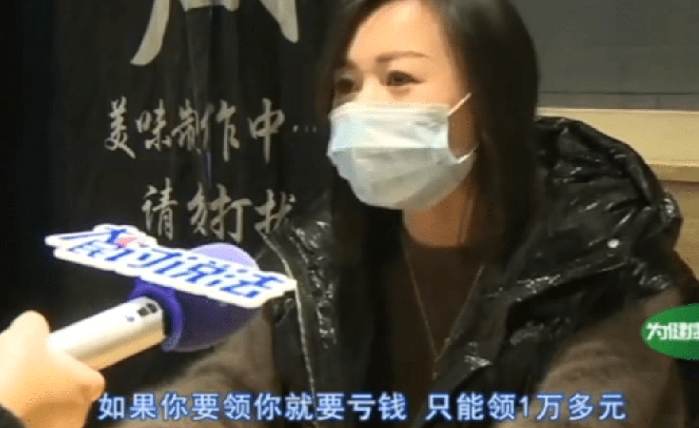 寶安集團(tuán)茂盛村舊改項目