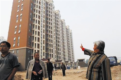 商品房和回遷房買賣雙的關系不同