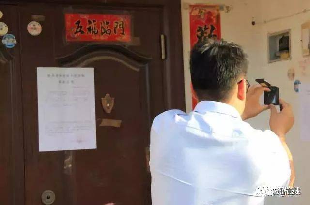 確實有些小產(chǎn)權(quán)房已經(jīng)轉(zhuǎn)成了大產(chǎn)權(quán)