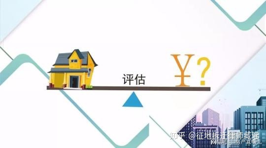如果貸款申請符合此金融機構的貸款范疇