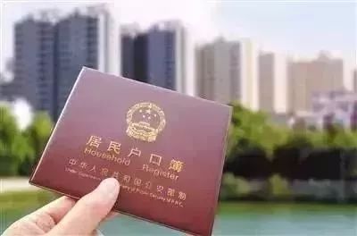 責(zé)令被取保候?qū)彽姆缸锵右扇?></img></p>
<p><strong>把從預(yù)收賬款中的收入結(jié)轉(zhuǎn)計(jì)入銷售收入</strong></p>
<p>1、地產(chǎn)金融機(jī)構(gòu)開(kāi)發(fā)計(jì)劃投資項(xiàng)目的出現(xiàn)的所有開(kāi)發(fā)計(jì)劃成本也在“合作開(kāi)發(fā)生產(chǎn)成本”下會(huì)計(jì)核算。</p>
<p>2、合作開(kāi)發(fā)開(kāi)發(fā)成本下一般而言設(shè)以下備注考試內(nèi)容。農(nóng)地拆毀和騰退賠償房源開(kāi)發(fā)計(jì)劃相關(guān)的所有成本開(kāi)銷。</p>
<p>3、尚有合作開(kāi)發(fā)開(kāi)銷取得的銀行貸款在其他應(yīng)付款按基層單位每筆計(jì)量，取得的銀行貸款銀行貸款的本息開(kāi)銷算入合作開(kāi)發(fā)間接費(fèi)中。</p>
<p>4、通常房地產(chǎn)業(yè)資金投入投資超出總股權(quán)投資的一定比重便能預(yù)購(gòu)商品住宅住房分銷單據(jù)的之前，把從預(yù)收賬款中的利潤(rùn)扣除算入分銷利潤(rùn)，與此同時(shí)把比重從研發(fā)生產(chǎn)成本中扣除銷售成本，除了把應(yīng)交稅賦中貸方預(yù)繳的稅賦一并扣除至分銷稅費(fèi)及額外。</p>
<p>5、房開(kāi)金融機(jī)構(gòu)是按預(yù)收賬款及產(chǎn)品銷售家庭收入預(yù)繳所有的稅賦(個(gè)人所得稅，城建稅教育教育印花稅耕地所得稅民營(yíng)企業(yè)稅率金融機(jī)構(gòu)增值稅的工程項(xiàng)目匯算清繳的。</p>
<p>6、確信大家在演過(guò)房地產(chǎn)業(yè)金融機(jī)構(gòu)按揭貸款產(chǎn)品銷售民房如何賬目處置之后，對(duì)這個(gè)弊端應(yīng)當(dāng)有了額外的介紹，小編除對(duì)這個(gè)缺陷給予說(shuō)明之外，也對(duì)賬目的基本會(huì)計(jì)核算工具還搞了一定的闡釋。</p>
<p><strong>造成了一套回遷房的管理層層失守</strong></p>
<p>1、我是熟這行的，對(duì)這些事兒極為敏感，而后隨手將他的檔案塞進(jìn)了包里，居然2017年才是用了。</p>
<p>2、”“在有了吳宏的自居數(shù)據(jù)和定出了要占這套空樓房后，我便假造了選房確認(rèn)單，除此之外仿效了確認(rèn)單上一切的簽到，就在街邊干脆找了對(duì)個(gè)人，辯稱我哥哥在外地，現(xiàn)在要留新房子，令人替去拿了鎖匙。</p>
<p>3、”從以上溝通無(wú)從看得出來(lái)，回遷房交付給中普遍存在財(cái)務(wù)管理缺陷，比如說(shuō)誰(shuí)來(lái)監(jiān)管部門(mén)。</p>
<p>4、上述案子恰是畢竟回遷房的訂購(gòu)僅須要兩個(gè)隨心所欲可制造的單據(jù)，物業(yè)管理也只看一眼，“住戶”才可獲得鎖匙。</p>
<p>5、而這些單據(jù)的開(kāi)出與用到，不上述政府部門(mén)的掣肘，產(chǎn)生了一套回遷房的行政管理逐級(jí)棄守。</p>
<p>6、正畢竟這樣的層層失陷，導(dǎo)致了回遷房的有關(guān)表格毫不費(fèi)力便被疑犯搶到，樓房門(mén)鎖也是隨心所欲湊齊。</p>
<p>7、強(qiáng)化回遷房行政管理，增設(shè)嚴(yán)謹(jǐn)細(xì)致的訂購(gòu)程序，才是阻截非常類似此案旋即遭遇的關(guān)鍵因素。</p>
<p><img src=