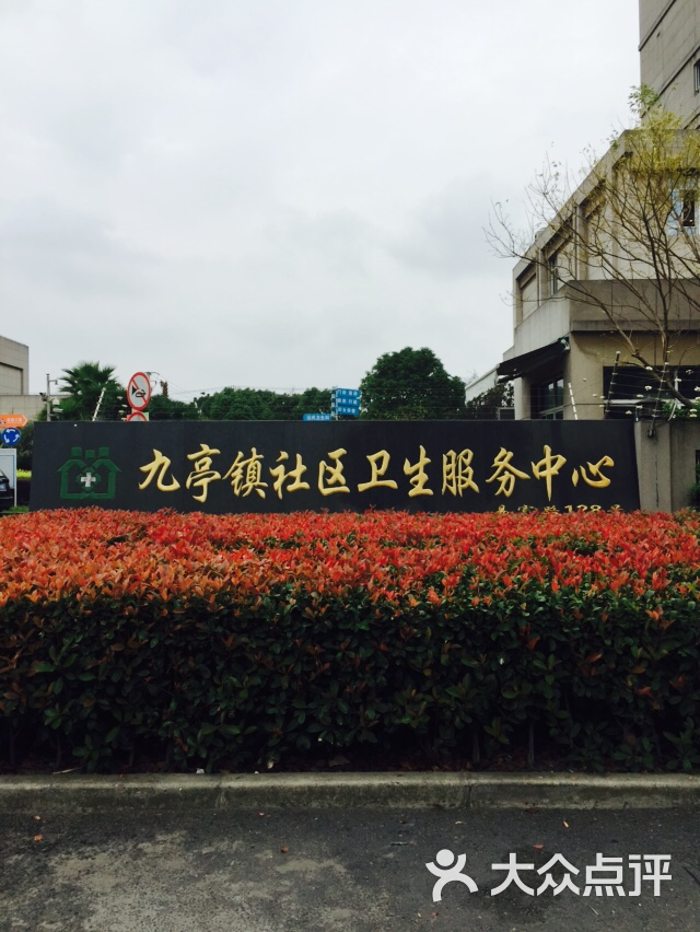 該地區(qū)醫(yī)療服務工作正面臨如下困難