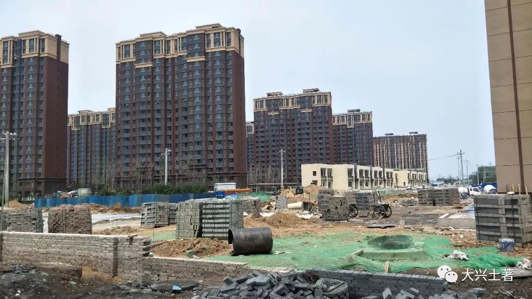 預簽征收補償協議生效