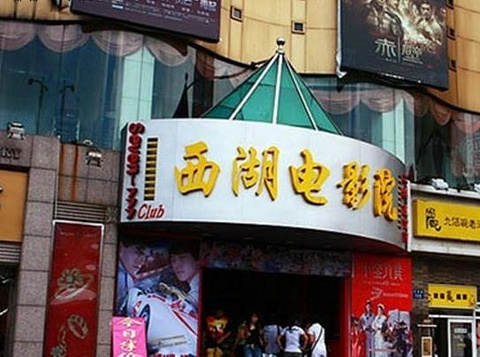 勸業里所在地段為旗營北部正紅旗坊