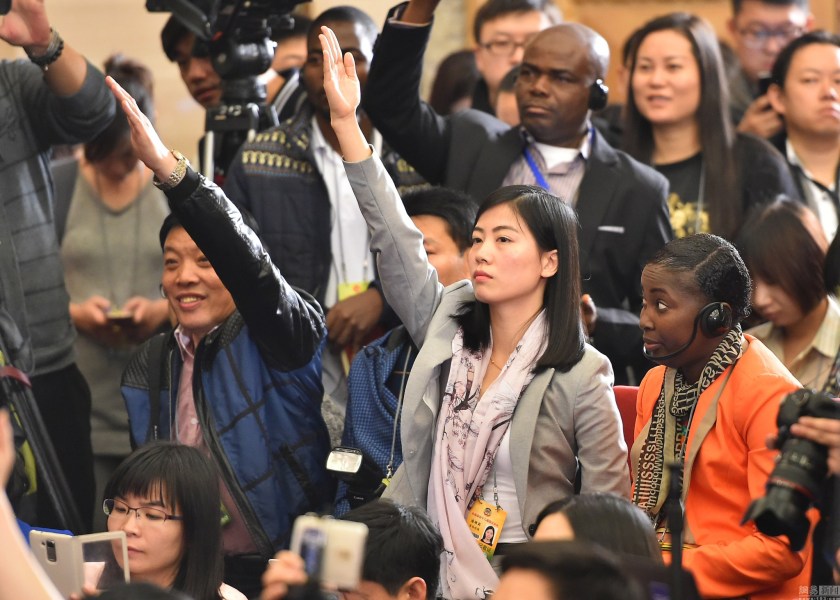 而郭女士姐妹倆找到房子業主