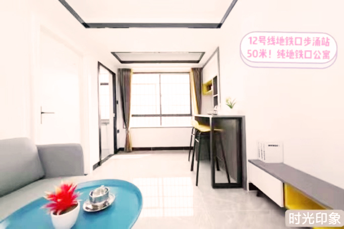 深圳沙井小產權房|印象海岸  38萬/套，12號線 0距離  首付1成