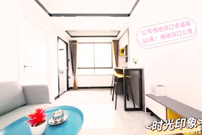 深圳沙井小產權房|印象海岸  38萬/套，12號線 0距離  首付1成