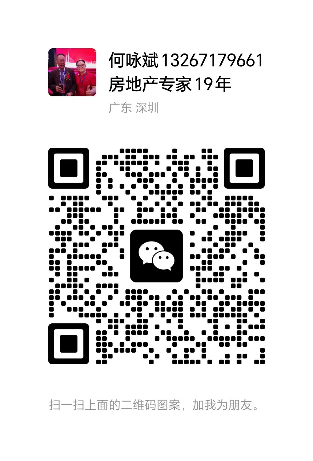 1695894949648369.jpg 1695894949648369.jpg